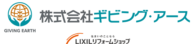 株式会社ギビング・アース