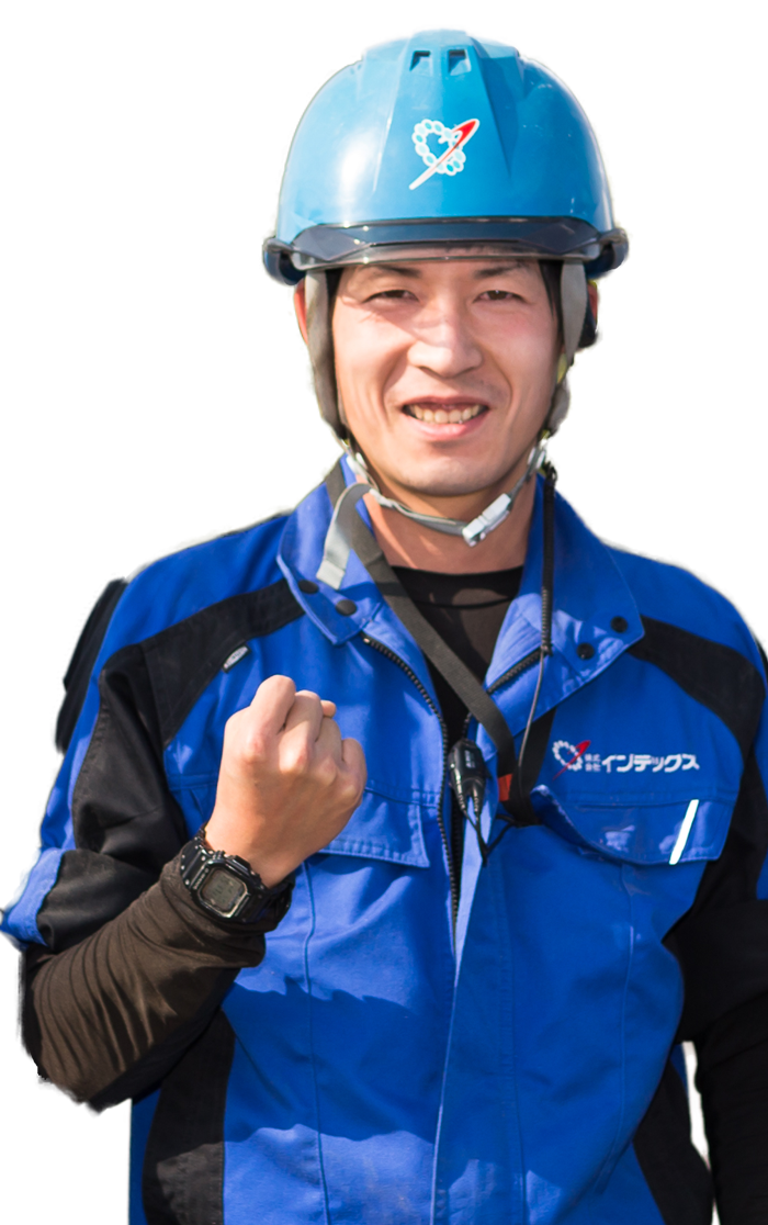 インテックス 採用サイト